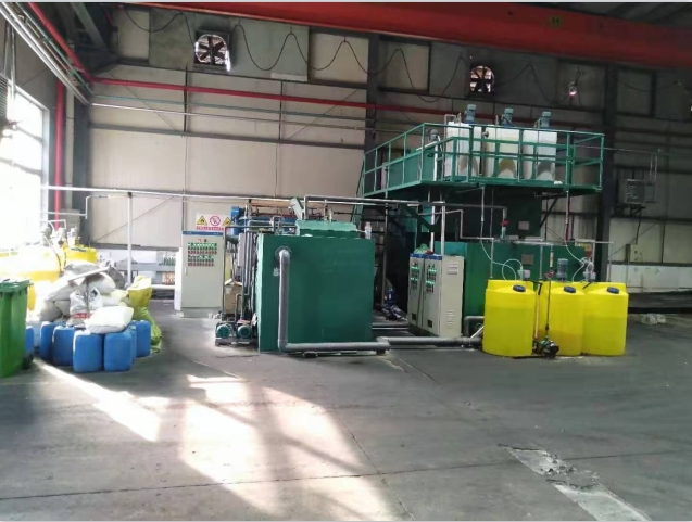 钛合金无损探伤荧光渗透检测废水处理系统设备